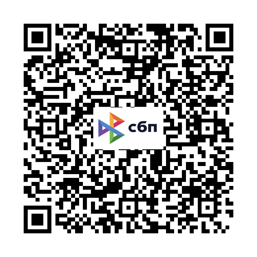 QR-код для оплаты